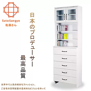 【Sato】DOLLY朵莉五抽雙門SMART置物櫃‧幅60cm