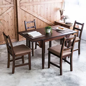 CiS自然行實木家具-雙邊延伸實木餐桌椅組一桌四椅74x122公分焦糖+咖啡椅墊B北歐木作椅