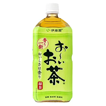 伊藤園綠茶(975mlX12入)
