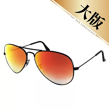 【Ray Ban 雷朋】3025-002/4W-62 經典飛官款薄水銀太陽眼鏡-大版(黑框x漸層紅橘鏡面)