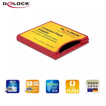 Delock SD card系列to CF card Type II轉接卡－62542