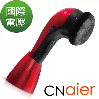 CNAIRE佳瑞艾爾 多功能電動擦鞋機紅色