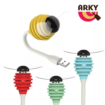 ARKY Bee Fan USB 蜜風扇紅色