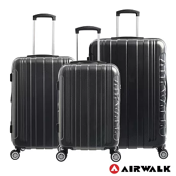 AIRWALK LUGGAGE - 品牌系列碳纖直紋 20+24+28吋 三箱組拉鍊行李箱 - 洗鍊黑20吋洗鍊黑
