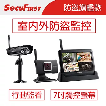 SecuFirst 數位無線網路監視器 DWH-A059H (室內外鏡頭各一)
