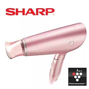 SHARP夏普 自動除菌離子吹風機 IF-CA40T-P 玫瑰粉色 公司貨 保固一年