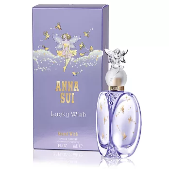 ANNA SUI安娜蘇 Lucky Wish幸運精靈淡香水30ml