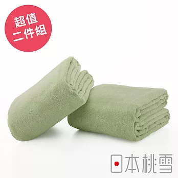 日本桃雪【超大浴巾】超值兩件組共6色-茶綠色