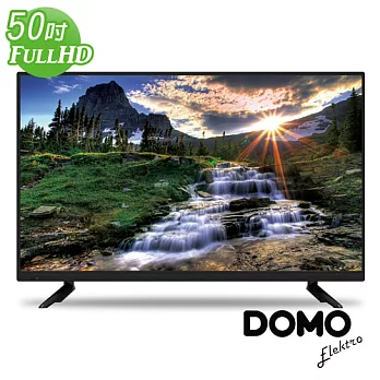 比利時DOMO50型HDMI多媒體數位液晶顯示器+數位視訊盒(DOM-50A08) (含基本運費)