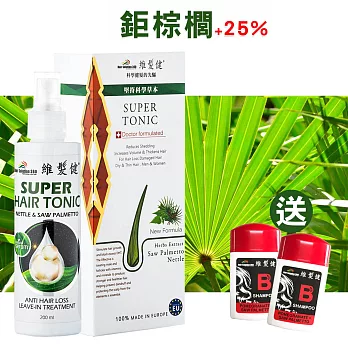 維髮健 高植萃鋸棕櫚強化配方養髮液 200ml