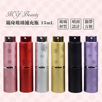 【MYBeauty】隨身香水玻璃補充瓶_旋轉囍字款(15ml)紅色