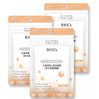 BHK’s— 大豆萃取+紅花苜蓿膠囊(3袋組)(30顆/袋)
