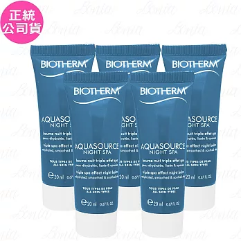 BIOTHERM 碧兒泉 深夜活泉SPA水面膜(20ml)*5