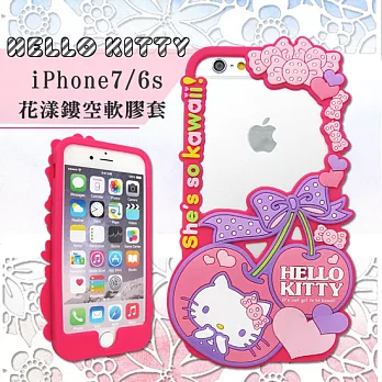 三麗鷗授權正版 Hello Kitty iPhone 7 / 6s / 6 4.7吋 花漾鏤空軟膠套(櫻桃)