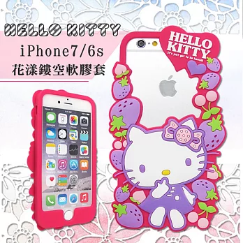 三麗鷗授權正版 Hello Kitty iPhone 7 / 6s / 6 4.7吋 花漾鏤空軟膠套(草莓)