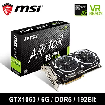 MSI 微星 GEFORCER GTX 1060 ARMOR 6G OCV1 (鎧甲虎) 顯示卡