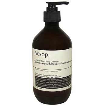 Aesop 芫荽籽身體潔膚露(500ml)