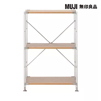 [MUJI無印良品]SUS橡木層架組/小