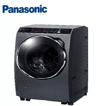 全新機種Panasonic 13公斤ECONAVI洗脫烘滾筒洗衣機(NA-V130DDH-G(晶燦銀) (含基本運費+基本安裝)