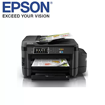 EPSON L1455 網路高速A3+專業連續供墨複合機