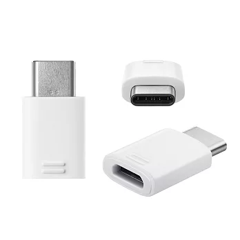 SAMSUNG 三星 Micro USB to Type C 原廠轉接器 (密封袋裝)單色