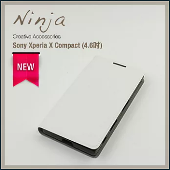 【東京御用Ninja】Sony Xperia X Compact (4.6吋)經典瘋馬紋保護皮套（白色）