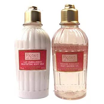 買一送一《L’OCCITANE 歐舒丹》玫瑰皇后美體乳(250ml)送沐浴膠(250ml)