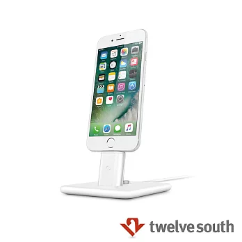 Twelve South HiRise Deluxe 2 iPhone 充電立架 (白色/適用Lightning、micro-USB)