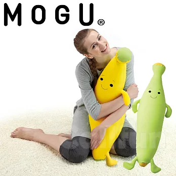 【日本MOGU】微笑香蕉寶寶 可愛抱枕/舒壓靠枕‧日本製綠香蕉