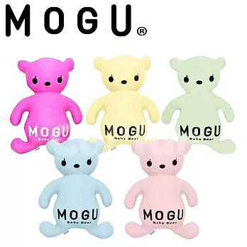【日本MOGU】甜蜜糖果熊 可愛抱枕/舒壓靠枕‧日本製淺黃
