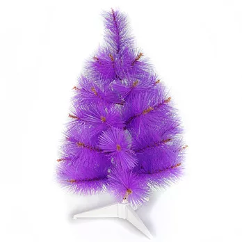 台灣製2尺/2呎(60cm)特級紫色松針葉聖誕樹裸樹 (不含飾品)(不含燈)YS-NPT02004