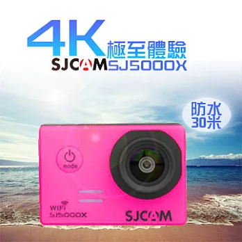 SJ5000 X 4K 運動攝影機*贈sjcam胸帶+原廠電池桃