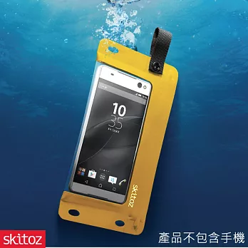 Skitoz 鋼鐵極限防水袋 6吋以下手機使用黃色