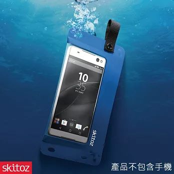 Skitoz 鋼鐵極限防水袋 6吋以下手機使用藍色