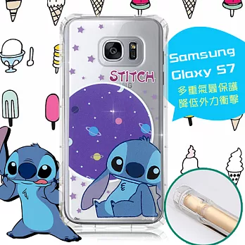 迪士尼授權正版 三星 Samsung Galaxy S7 5.1吋 空壓安全保護套(史迪奇)