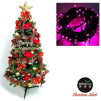 幸福5尺/5呎(150cm)一般型裝飾綠聖誕樹 (+紅金色系配件+100燈LED燈1串)-粉紅光YS-GTC05301