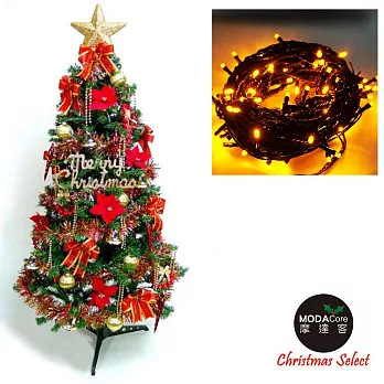 幸福5尺/5呎(150cm)一般型裝飾綠聖誕樹 (+紅金色系配件+100燈LED燈1串)-黃光YS-GTC05301