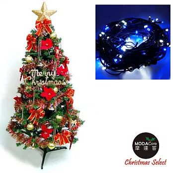 幸福5尺/5呎(150cm)一般型裝飾綠聖誕樹 (+紅金色系配件+100燈LED燈1串)-藍白光YS-GTC05301