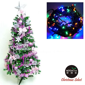 幸福5尺/5呎(150cm)一般型裝飾綠聖誕樹 (+銀紫色系配件+100燈LED燈1串)-彩色光YS-GTC05303