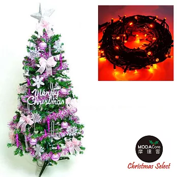 幸福5尺/5呎(150cm)一般型裝飾綠聖誕樹 (+銀紫色系配件+100燈LED燈1串)-紅光YS-GTC05303