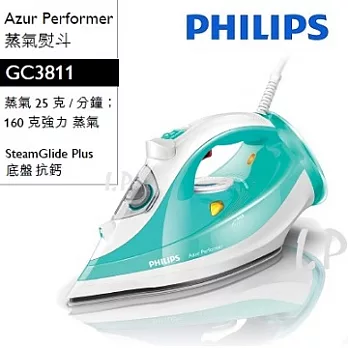 PHILIPS飛利浦 Azur Performer蒸氣熨斗 GC3811