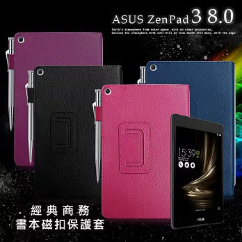 ASUS ZenPad 3 8.0 Z581KL 8吋 經典商務書本式 磁扣支架保護套甜甜蜜桃