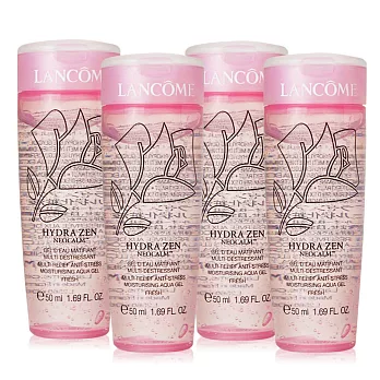 LANCOME 蘭蔻 超水妍舒緩保濕凝露-2011版(50ml)X4