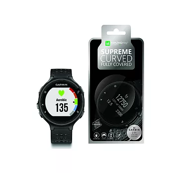 AmazingThing Garmin Forerunner 235 螢幕保護貼透明