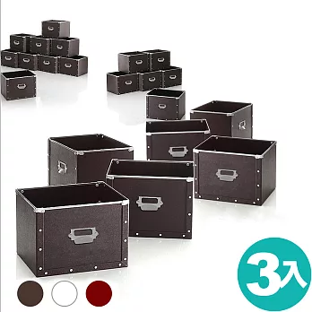 Peachy Life 硬質大空間置物盒/收納盒/整理盒-3入組(ˋ4色可選)白色