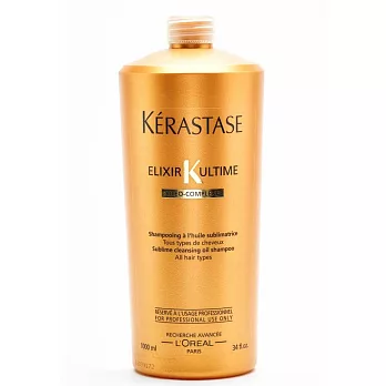 KERASTASE金緻柔馭髮浴 (淨化型) 1000ML