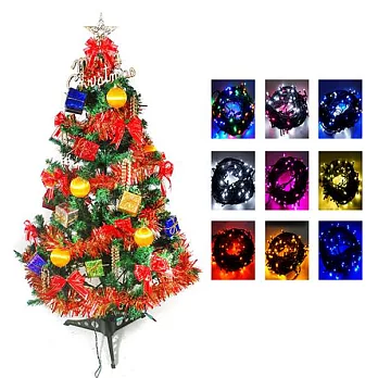 幸福3尺/3呎(90cm)一般型裝飾綠聖誕樹 (紅彩禮物盒系)+100燈LED燈串一條(含跳機控制器)-粉紅光YS-GTC03305