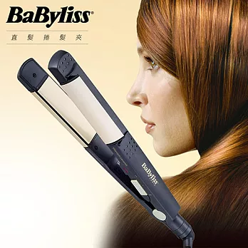法國Babyliss 25mm鈦金陶瓷直髮捲髮夾 ST70W