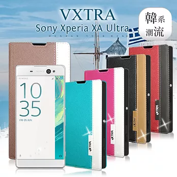 VXTRA Sony Xperia XA Ultra F3215 6吋 韓系潮流 磁力側翻皮套經典藍綠色