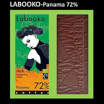 珍得Labooko雙片有機巧克力-巴拿馬72%(純素)